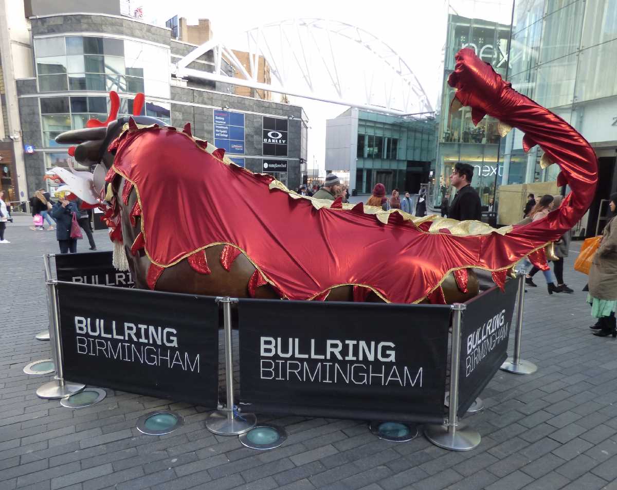 Bullring Bull Chinese New Year 2018 outfit